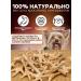 Altai Meat Processing Plant Treat for dogs paw chicken 20 pcs - Buy Online on GoSupps.com