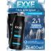 Exxe Shower gel 2v1 men fresh tonic 400 ml 2 pcs