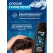 Exxe MEN hair shampoo tonic Fresh 400 ml - Buy Online on GoSupps.com