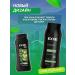 Exxe MEN hair shampoo overwhelming Power 400 ml - Buy Online on GoSupps.com