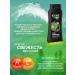 Exxe MEN hair shampoo overwhelming Power 400 ml - Buy Online on GoSupps.com