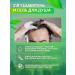 Exxe MEN hair shampoo overwhelming Power 400 ml - Buy Online on GoSupps.com