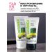Faberlic Facial cream day and night 40+ set 2 pcs Faberlik - Buy Online on GoSupps.com