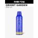 Orient Garden Milk after tan is a cooling 150 ml