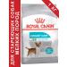 ROYAL CANIN Urinary Care Mini for dogs 1 kg Urinaries