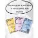 MeShell soap manufactory Shower gel disposable 10 ml of classic-500 pieces - Buy Online on GoSupps.com