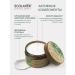 ECOLATIER Shampoo-scrub hair cleansing & detox Aloe Vera 300 g - Buy Online on GoSupps.com