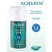 Repharm Xikrem 100 ml