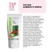 Faberlic Facial cream set 2 pcs Botanica 60+ Faberlik - Buy Online on GoSupps.com