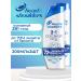 Head&Shoulders Hair shampoo 2B1 "Main care" 2x200 ml - Buy Online on GoSupps.com