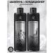 SunBee Shampoo and hair air conditioner set 2 in 1 to 500 ml