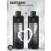 SunBee Shampoo and hair air conditioner set 2 in 1 to 500 ml - Buy Online on GoSupps.com