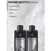 SunBee Shampoo and hair air conditioner set 2 in 1 to 500 ml - Buy Online on GoSupps.com
