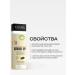 EVELINE Facial corrector Art Make-Up tone # 05 nude - Buy Online on GoSupps.com
