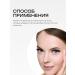 EVELINE Facial corrector Art Make-Up tone # 05 nude - Buy Online on GoSupps.com