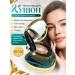 cosmad Cushon for the face moisturizing diamond original