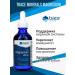 Trace Minerals Liquid Magnesium Ionic Magnesium 400 Mg 59 ml - Buy Online on GoSupps.com