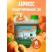 AZOV BREWERY Fruit apricot juice concentrate 1kg