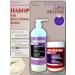 Likreto Hair shampoo and Professional mask 1000ml*2