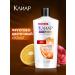 Clear Hair shampoo from dandruff - Buy Online on GoSupps.com