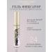 VIVIENNE SABO Eyebrow gel transparent fixing fixateur