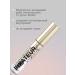 VIVIENNE SABO Eyebrow gel transparent fixing fixateur - Buy Online on GoSupps.com