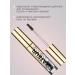 VIVIENNE SABO Eyebrow gel transparent fixing fixateur - Buy Online on GoSupps.com