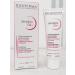 Bioderma Cream against redness and irritation Sensibio DS+ 40 ml - Buy Online on GoSupps.com