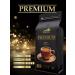 UNIBEANS Coffee in grains 1 kg of arabica 100% Premium - Buy Online on GoSupps.com