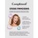Compliment Cooping serum rejuvenating 27ml - Buy Online on GoSupps.com