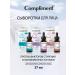 Compliment Cooping serum rejuvenating 27ml - Buy Online on GoSupps.com