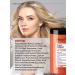 Dixson Mask for dyed hair 1000 ml - Buy Online on GoSupps.com