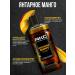 AKC Perfumed shower gel and male shampoo 2B1 - Buy Online on GoSupps.com