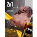 AKC Perfumed shower gel and male shampoo 2B1 - Buy Online on GoSupps.com