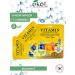 EKEL Fabric mask with vitamin C 25 ml 3 pcs