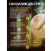 funherb Cordyceps capsule with mycelium 120 pcs 500 mg - Buy Online on GoSupps.com