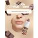 JEANMISHEL Lipstick for lips Hygienic Nature Chocolate 3.8 g - Buy Online on GoSupps.com
