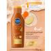 NIVEA Sunglasses with vitamin E and carotene SPF 6 200 ml