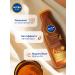 NIVEA Sunglasses with vitamin E and carotene SPF 6 200 ml - Buy Online on GoSupps.com