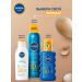 NIVEA Sunglasses with vitamin E and carotene SPF 6 200 ml - Buy Online on GoSupps.com