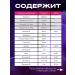 Swiss Collagen powder for joints and drinking hair - Buy Online on GoSupps.com