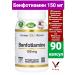 California Gold Nutrition Benfotiamine 150 mg 90 plant capsules