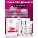 Aizu Cosmetic cosmetic cosmetic cosmetic with mucin Snail 6 in 1