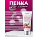 Aizu Cosmetic cosmetic cosmetic cosmetic with mucin Snail 6 in 1 - Buy Online on GoSupps.com