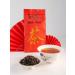 GET&JOY Black tea in a ceramic teapier cat-color city 680 ml - Buy Online on GoSupps.com
