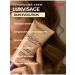 LUXVISAGE Cream Skin Evolution Soft Matte Mating tone 25 - Buy Online on GoSupps.com