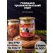 Demidov stew Stew beef meat farmer GOST 3 pcs 500 grams