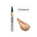 Artdeco Classile Consiler Perfect Teint Concealer #7 Olive