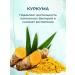 Himalaya Herbals Face mask cleansing 75 ml - Buy Online on GoSupps.com