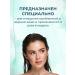 Himalaya Herbals Face mask cleansing 75 ml - Buy Online on GoSupps.com